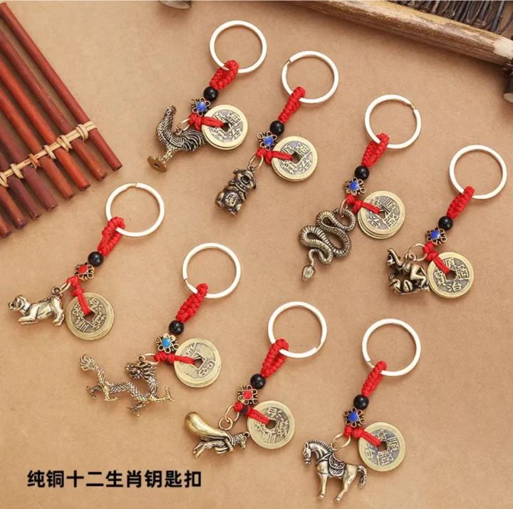【Optimal product 】1pcs Brass twelve Chinese Zodiac horse Ox tiger ...