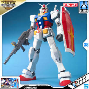 ⭐️ BANDAI GUNPLA MEGA SIZE 1/48 RX-78-2 GUNDAM BIG LARGE PLASTIC MODEL KIT TOY VCA SINGAPORE