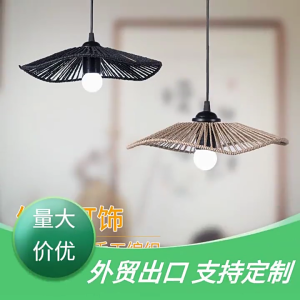 Handwoven Lampshades Easy Installation Modern Chandelier Light Covers Great for Youthful Families and Designers Present