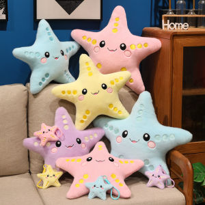 Cute Starfish Plush Pillow Doll Soft Stuffed Sleeping Cushion Toy for Children Birthday Christmas Gift2026