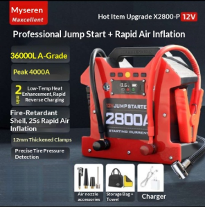 Maxwellite K150 4000A Peak 12V Portable Jump Starter Lithium Iron Phosphate with Air Pump USB Fast Charge LED Emergency Light