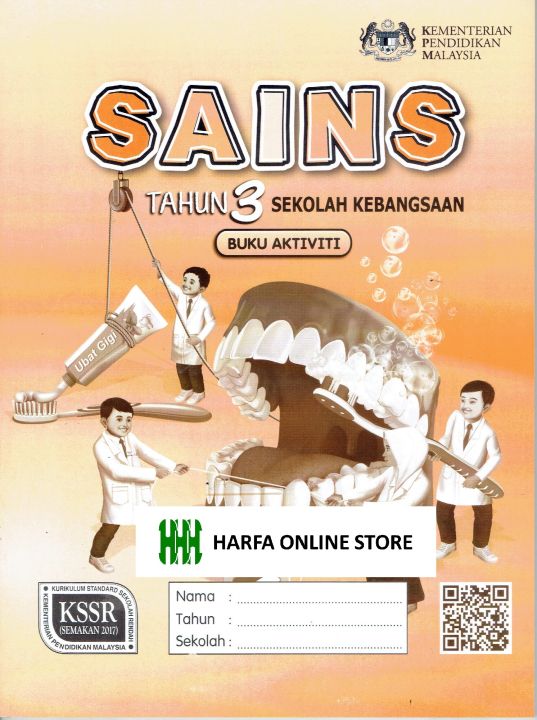 Buku Teks Sains Tahun 3 (Buku Aktiviti) KSSR ( TB YEAR 3 ) | Lazada