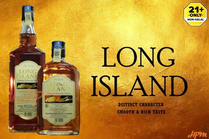 LONG ISLAND BRANDY 350 700ml Lazada