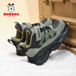 Babudou Girls Sneakers Winter Fleece-Lined Warm Boys Casual Versatile Dad Shoes for Kids