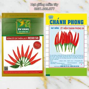 Hạt giống ớt hiểm Chánh Phong F1 số 04 gói 5g