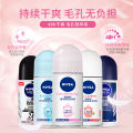Nivea Roll-On Deodorant for Men and Women, Deodorant Spray, Long-Lasting Fragrance, Genuine Product. 