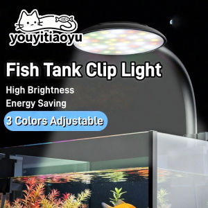 YOUYITIAOYU Aquarium Clip Light Fish Tank LED Light USB Color Changing Aquatic Plant Lamp Fish Bowl Decoration