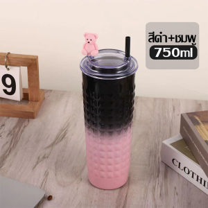 แก้วเก็บความเย็น กระบอกน้ำเก็บความเย็น 0.75ลิตร สแตนเลส304 แก้วเก็บเย็น (Durian bare)