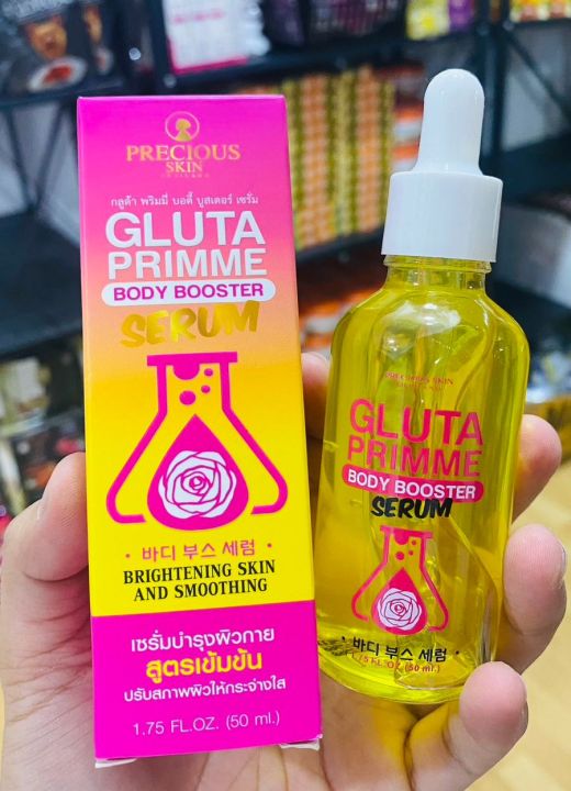 GLUTA PRIMME BODY BOOSTER 50ML BY PRECIOUS SKIN THAILAND🇹🇭 Moisturizing  Glutathione Extracts Serum - Lazada