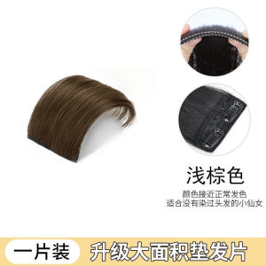 【Ship in 24H】现货速发/Spot quick delivery玉米须发片假发发根隐形垫发无痕增发高颅片女蓬松神器头顶补发Corn beard hair piece wig hair root invisible pad hair without trace