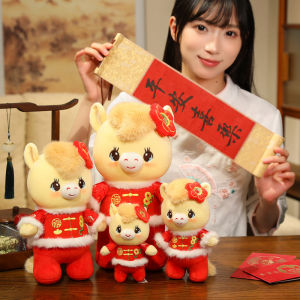 JOJO CASTLE 2026 Chinese New Year Horse Plush Toy Horse  Plushies Doll Soft Stuffed Animals Lovely Zodiac  Horse  Hug Pillow Babys Toys for Kids Girls Gift 马年玩偶