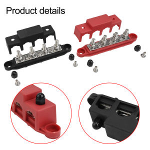 2ชิ้น250A DC Busbar บล็อกการกระจาย4 × M8ขั้วสำหรับระบบ12V-48V-ดำและแดง168 × 54มม. ไนลอน + ทองเหลืองสำหรับคาราวานเรือพลังงานแสงอาทิตย์รถบรรทุก