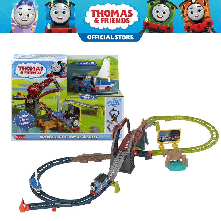 Thomas train sales boat set