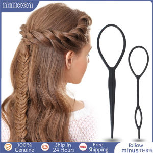 อุปกรณ์ทำผม เข็มดึงผม ชุดดึงผมสากล 2 ชิ้นแบบพกพา ชุดอุปกรณ์ทำผม ช่วยเกล้าผม ตกแต่งทรงผม ทรงหางม้า MIMOON