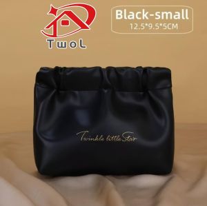 TWOL SHOP Stock no.310,1pcs PU Leather Comestic Bag Compact and Portable Lipstick Bagwaterproof Travel Cosmetic Storage Bag