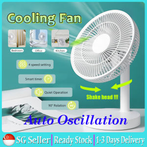 [SG Local Seller] Auto Oscillation Desk Fan 4 Speed Portable USB Fan Rechargeable Mini Fan Table Small Fan Oscillating