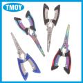 TMOY คีมตัดสายเบ็ดตกปลาสแตนเลสกันลื่นที่เปิดแหวนแยกแบบพกพา1ชิ้น. 