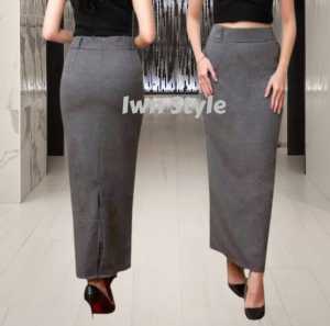 rok span wanita/rok kipas/rok kerja wanita/rok hitam wanita/rok kantor/rok trend/rok/rok magang/rok yang bagus
