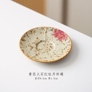 牡丹花青花火石红描金茶杯高档个人专用品茗杯单杯茶具陶瓷主人杯