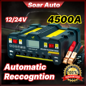 4500A 24V/12V Volts Car Battery Charger Heavy Duty Original Intelligent Lead Acid Pulse Repair Fast Power Charging Automatic