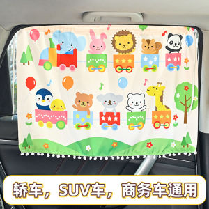 ม่านรถ ที่บังแดด ม่านกันแดด รถ ป้องกันแสงแดด การใช้งานจริง ม่านบังแดด แฟชั่น ตกแต่ง คุ้มค่า