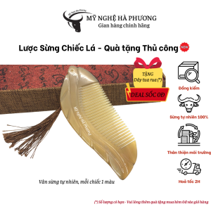 Lược sừng chiếc lá (size: M-15cm) Mỹ nghệ Hà Phương quà tặng Thủ công mỹ nghệ