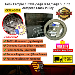 Arospeed Harden Lightweight Crank Shaft Pulley Pully Kits Gen2 Campro Preve Saga Iriz Car Performance Parts CKPLY-3003