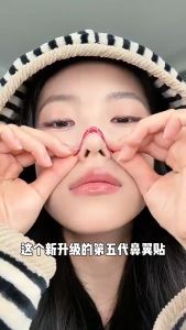 【10Pcs/Box】Nose Lifting Patch Shaping Nose Strips Reduction Nose Sticker Beauty Tools COD