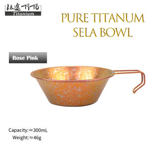 TiTo Pure Titanium Snow Pull Bowl with Handle Outdoor Tableware Folding Water Cup Camping Portable Camping Picnic Titanium Bowl Travel