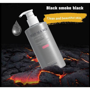 ครีมอาบน้ำผิวขาว ครีมอาบน้ำโคลนภูเขาไฟ โคลนทะเลลึก เจลอาบน้ำภูเขาไฟ ครีมอาบน้ำไวท์เทนนิ่ง เพิ่มความชุ่มชื้น 300 มล