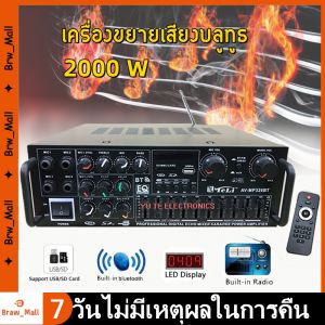 eng|"Free Shipping 2000W 220V-240V Audio Power Amplifier Home Theater Amplifiers Audio with Remote Control Support FM USB SD Card Bluetooth