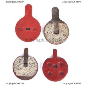 zuoyingdu064194 จักรยานเสือภูเขา1คู่แผ่นดิสก์เบรคโลหะทองแดงไฟเบอร์อุปกรณ์เสริมจักรยาน