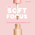 Melynn รองพื้น เนื้อแมทท์ กล่องชมพู ของแท้จากบริษัท Charming Skin Tinted Foundation มีลินณ์ ปกปิด บางเบา ลดการเกิดสิว (18 ml.). 