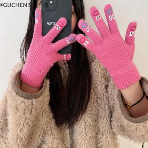 GUCHEN3🦋 1 đôi phụ nữ hài hước biểu hiện trên khuôn mặt găng tay dệt kim đầy đủ ngón tay Găng tay mềm Crochet găng tay hoạt hình biểu hiện lái xe găng tay