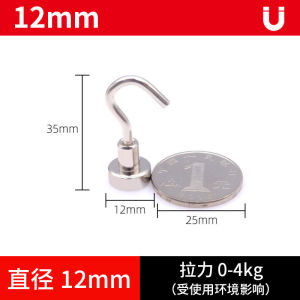 BOSSLU Gantungan Magnet Mini Multifungsi Hook Neodymium Super Strong