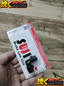 Original Swits Hose Connector 90° Degree Made In Thailand