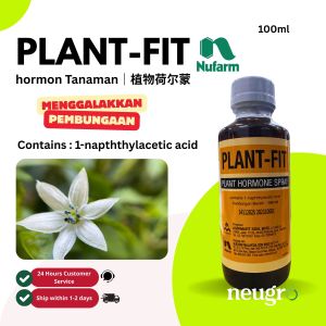 Agrimart PLANT-FIT 100ml Plant Hormone Spray Planofix 1-Naphthylacetic Acid Plant Growth Regulator