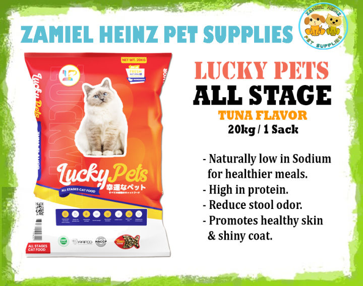 Lucky Pets Cat Food ALL STAGE 20KG Lazada PH