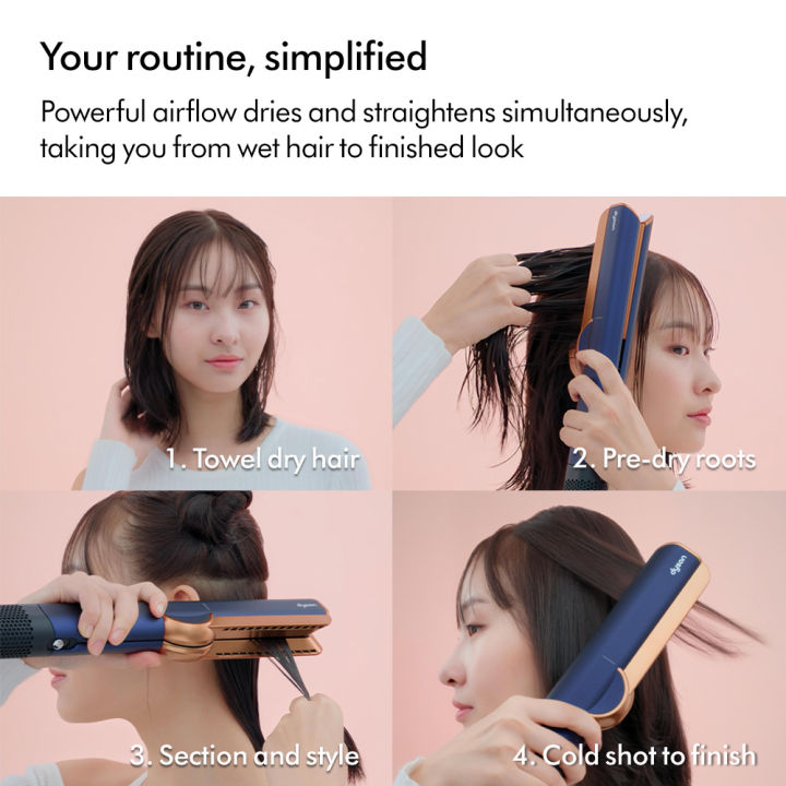 about python™ Images High Quality Grahic Dyson Airstrait ™ straightener HT01 (Prussian Blue/Rich Copper ...