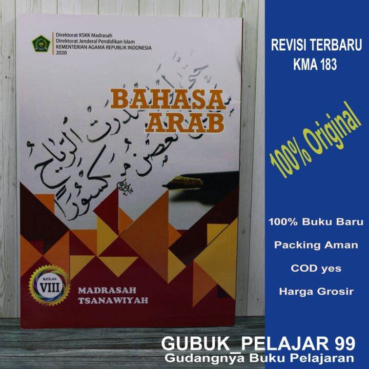 BAHASA ARAB Kelas 8 Madrasah/MTs 2020 KMA 183 Terbaru KEMENTERIAN AGAMA ...