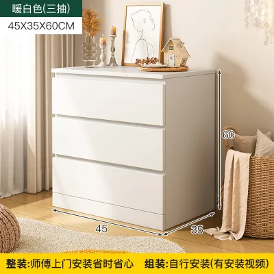 IKEA Ikea chest of drawers bedroom storage cabinets lockers simple modern chest of drawers porch cabinet five