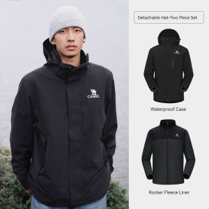 Cameljeans Outdoor Oilproof Windproof Waterproof Jacket for Men Winter 3-in-1 Detachable two-piece Hiking Suit(2 pieces)