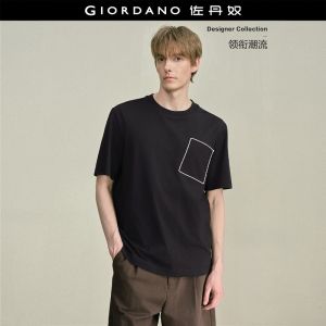 GIORDANO Men T-Shirts 100% Cotton Cord Embroidered Fake Pocket Tee Short Sleeve Fashionable Casual Loose T-Shirts 18026711