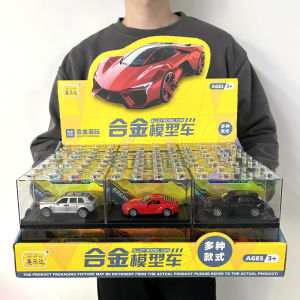 Video game city points exchange gifts childrens toys alloy car model sports car boy pull back car gift box 2025