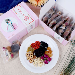 Black Sugar Ginger Jujube Teabrown Sugar Ginger Teamulberry Rose Goji Berry Tea Brown Sugar Water 黑糖姜枣茶桑葚茶桂圆肉红糖姜茶玫瑰花茶枸杞老姜红糖水