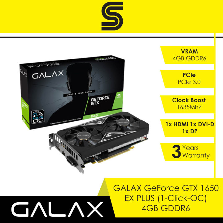 GALAX GeForce GTX 1650 EX PLUS (1-Click OC) 4GB GDDR6 Lazada