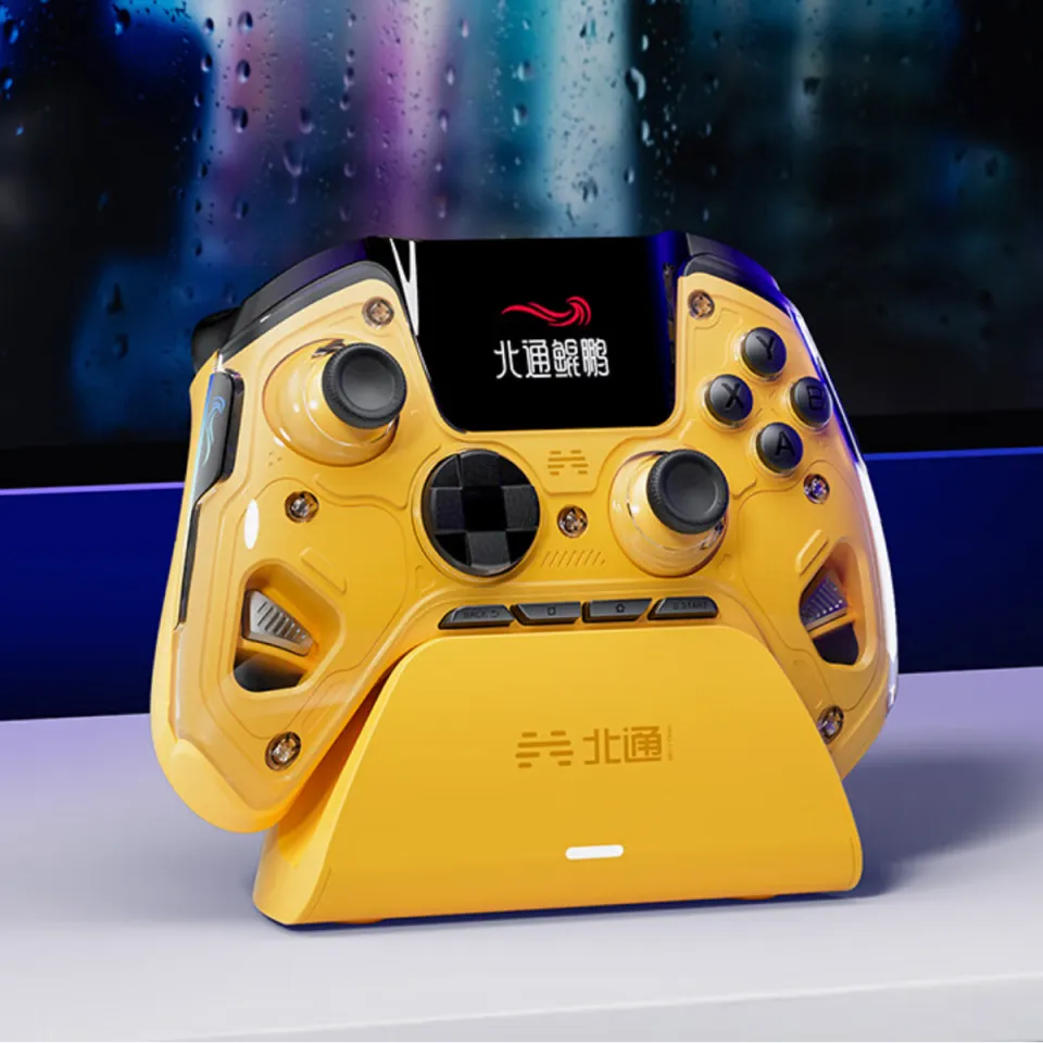 Beitong Kunpeng 50 Smart Gaming Controller 600hz polling