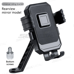 SEAMETAL 360° Rotatable Electric Bicycle Phone Holder for iPhone Xiaomi Riding MTB Bike Moto Motorcycle Stand Bracket Non-slip Cycling