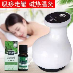 SS1513 plug-in electric scraping instrument / 插电款电动刮痧仪