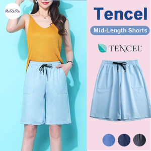 (SG InStock) MaRicRic Cotton Plant Base Mid-Length Shorts (Stylish. Office Wear. Cooling. Home Wear. Sleep Wear. Casual) TCP02